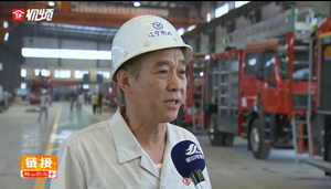 搶占技術制高點,加速邁向價值鏈高端